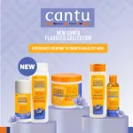 Cantu Inc company logo