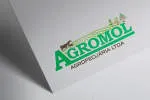 Rebanho Soluções Agropecuária company logo