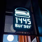 1445 Burger company logo