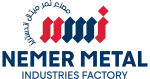 NEMER company logo