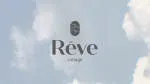 Rêve company logo