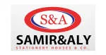 samirjereissatiadv company logo